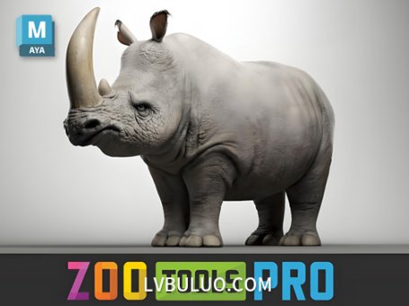 Maya插件-模块化开发与效率工具框架 Zoo Tools Pro 2.11.1b