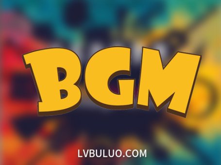 音乐素材-1000多个抖音快手视频号小红书等常用影视解说小说BGM背景音乐